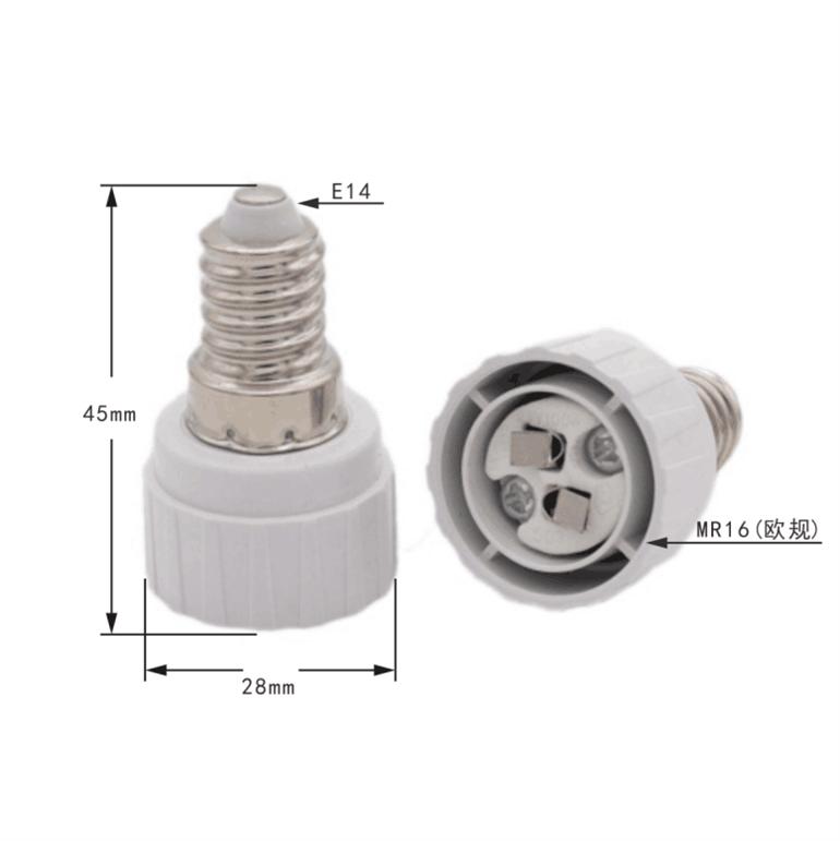 YK-E14-MR-16-2